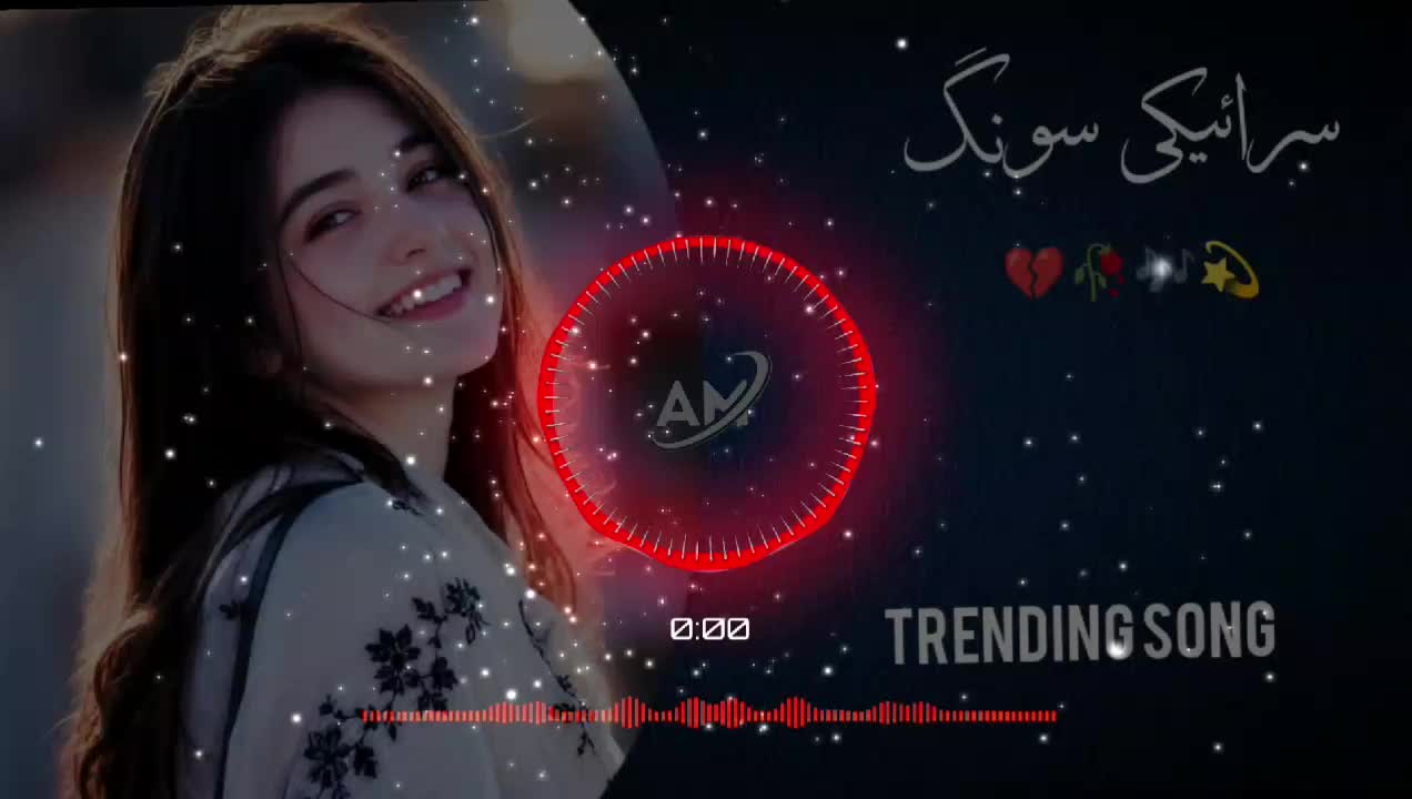 @ᗩ_ᗰ_𝗠ᑌՏIᑕ𓆩♡︎𓆪