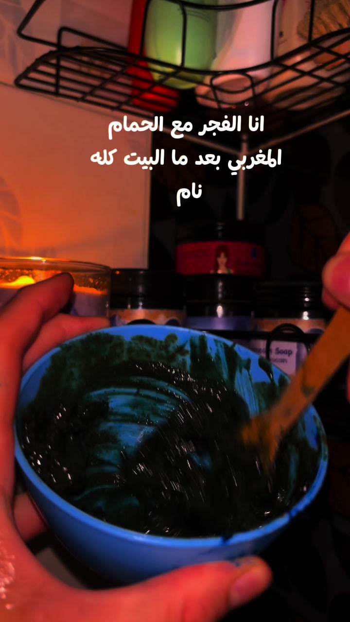 @Malak๐๐๐ธ๐ซง๐งผ๐๏ธ