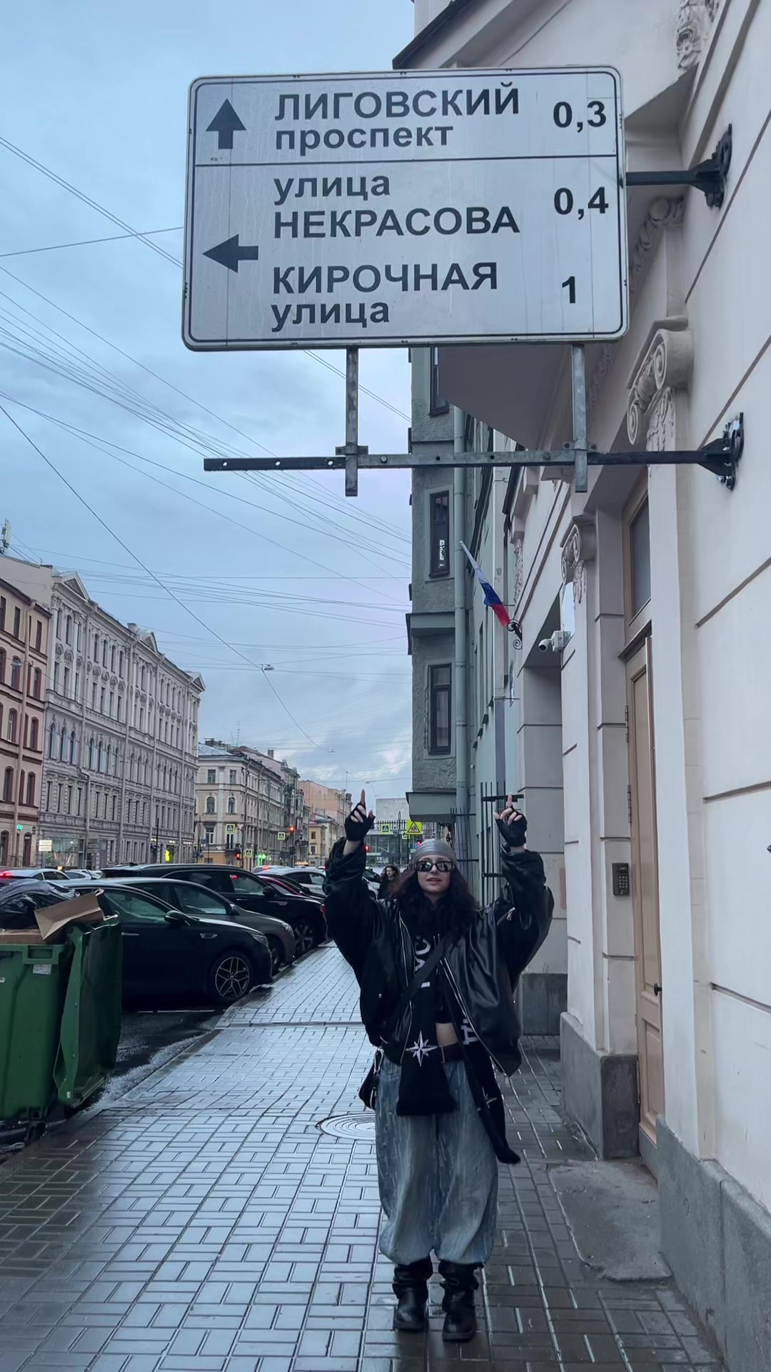 @ОВСЯНКА.
