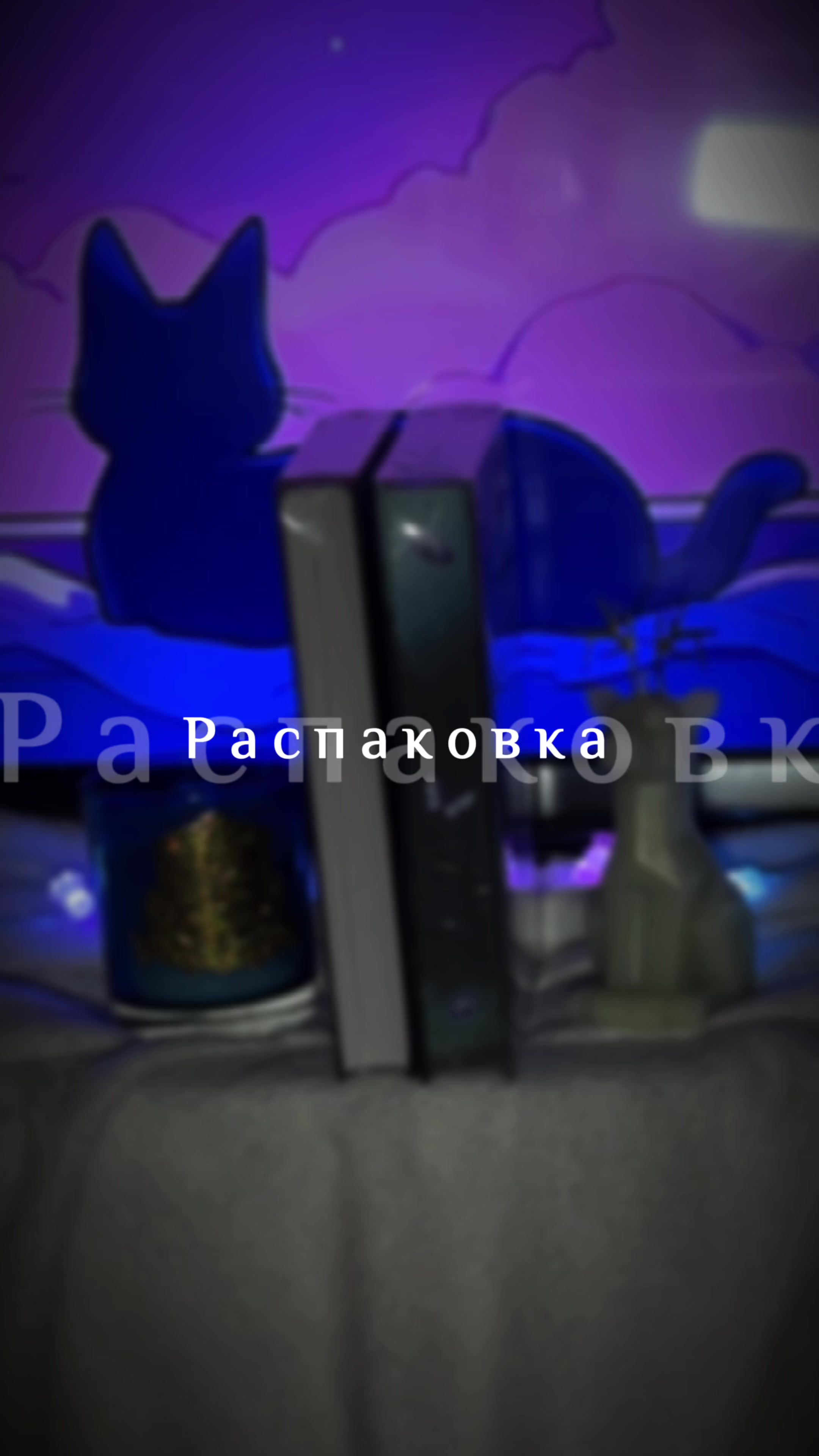 @В Объятиях Книг❤️