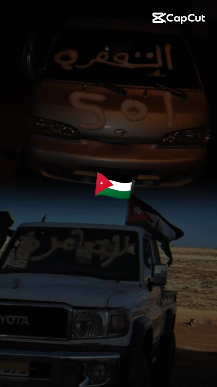 @معتز التعمري 501📆