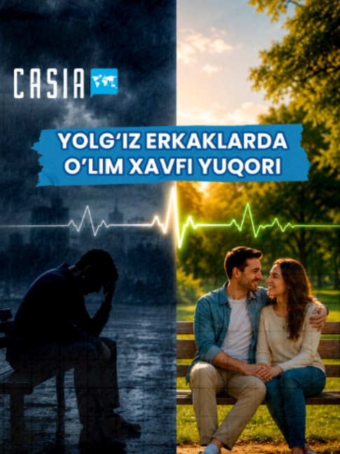 @Casia