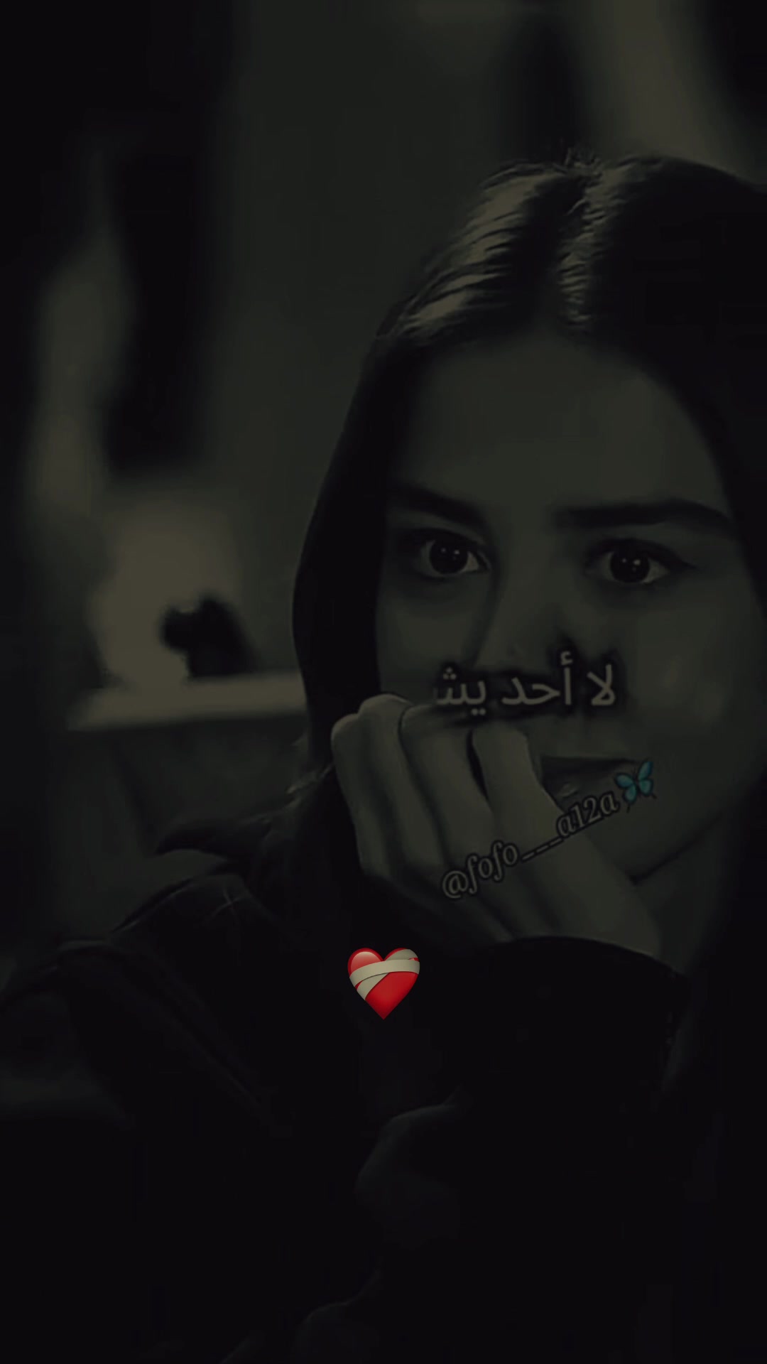 @༺ريحـًـًًـًًًـًًـًـانـِِـِـة༻