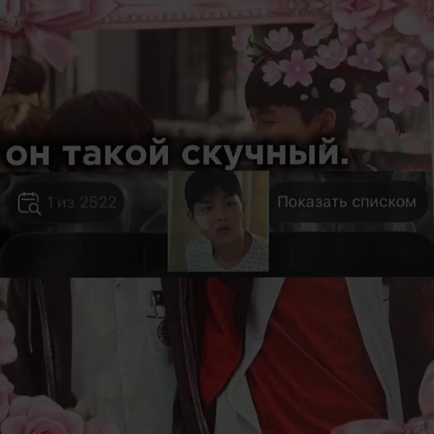 @Su Ho
