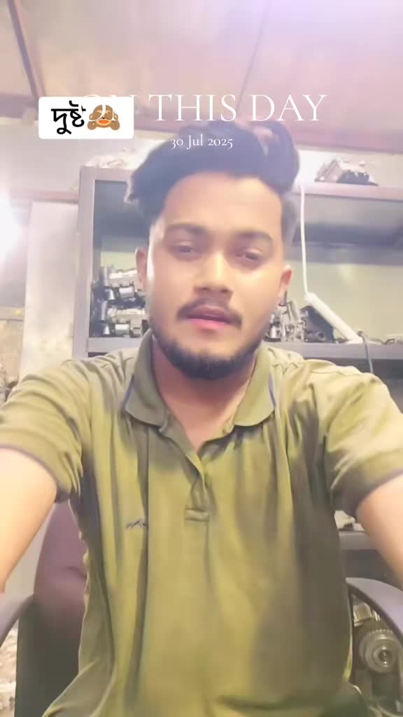 @মনভোলা পন্ডিত❤️❤️