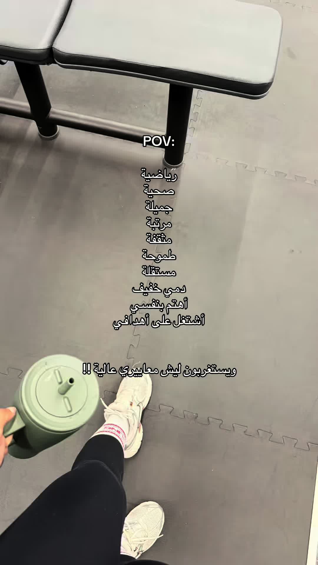 @Belle 🇸🇦