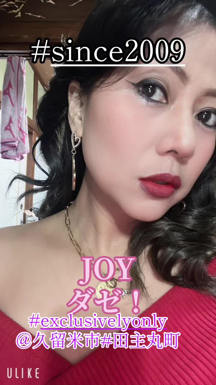 @Snack Joy