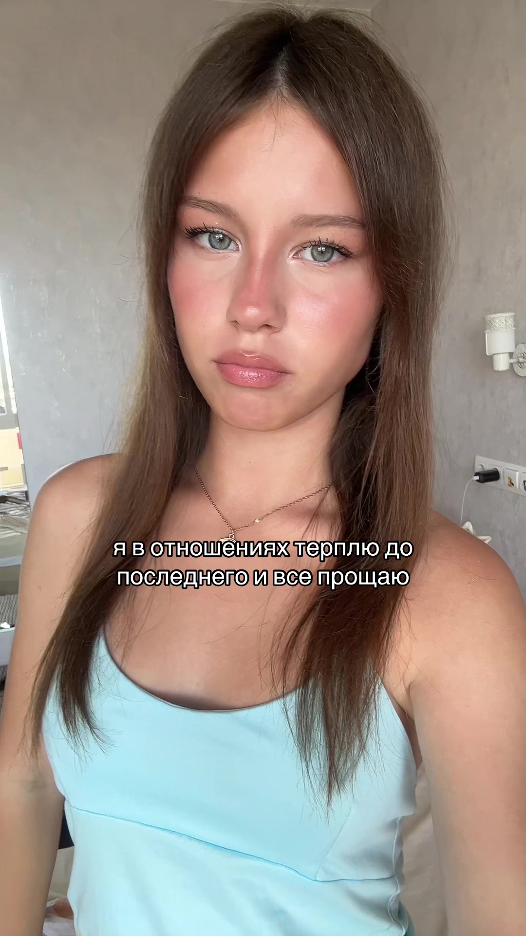 @маюша
