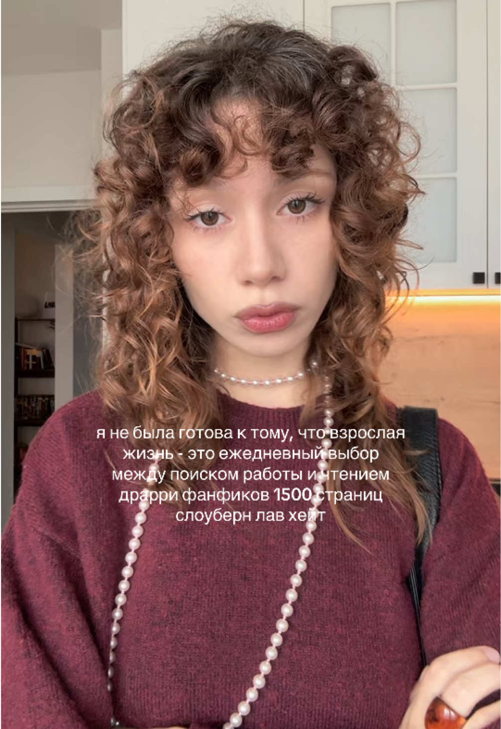 @лисска
