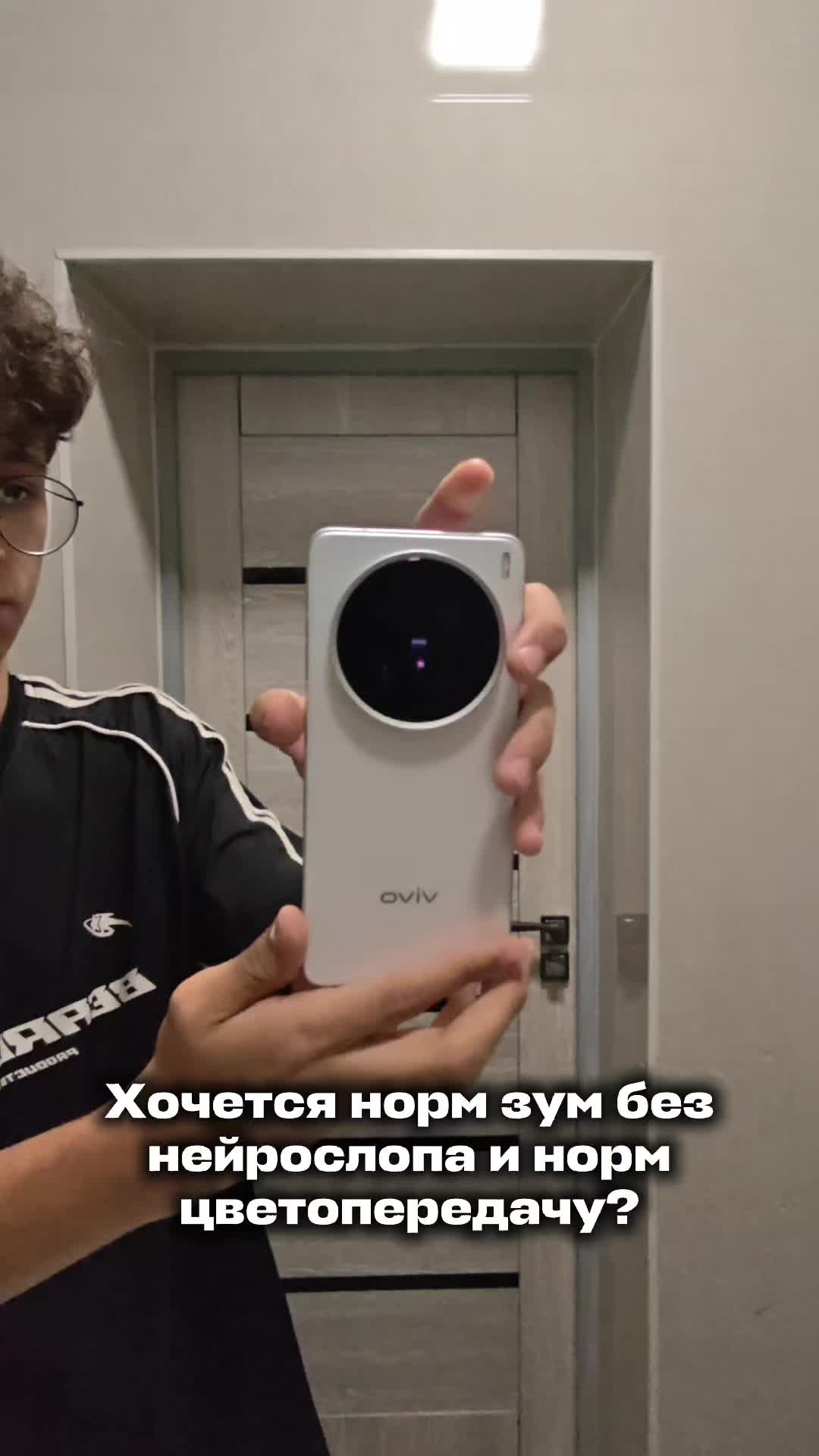 @Zenix