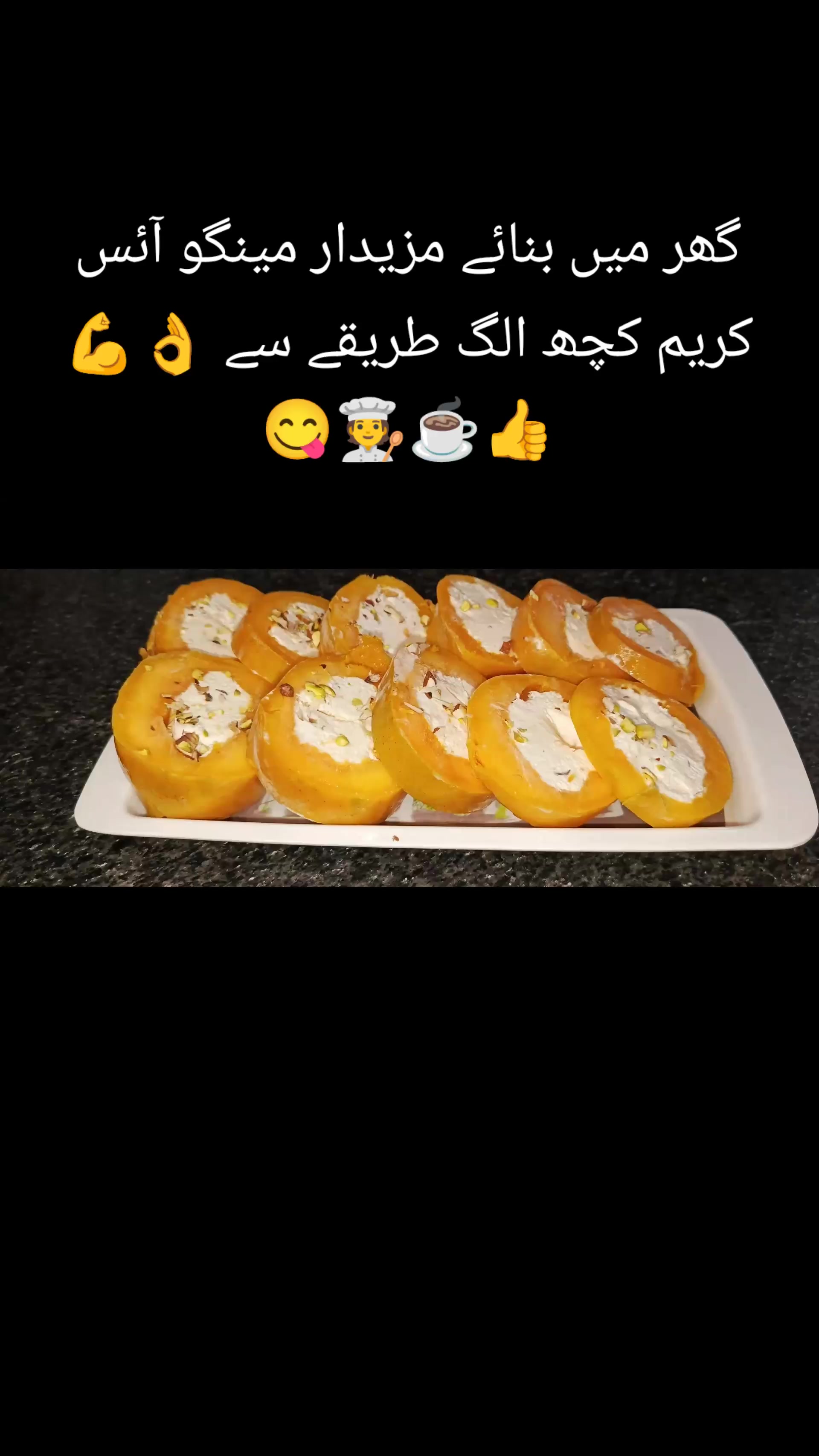 @Kitchen with Sadia Org