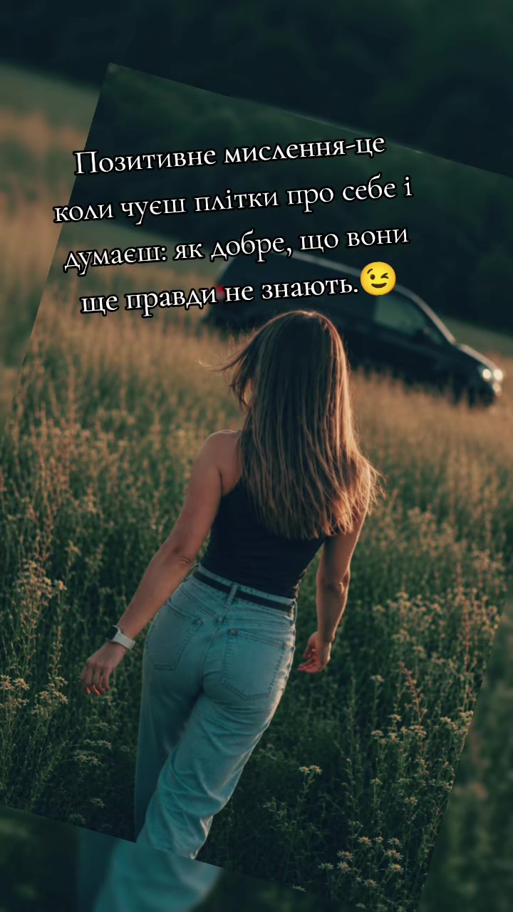 @Oksana 🇺🇦