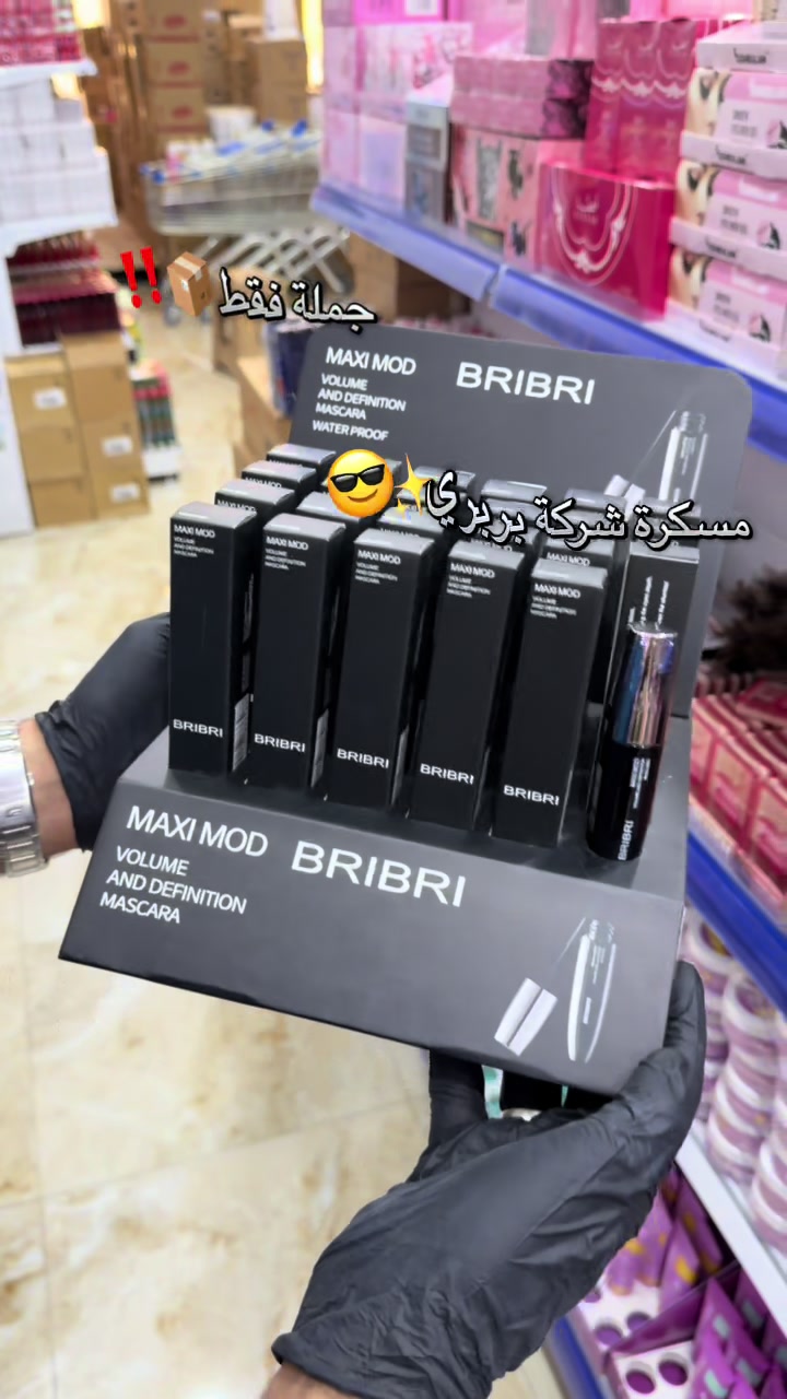 @شركة العلا للعطور و التجميل❤️✨