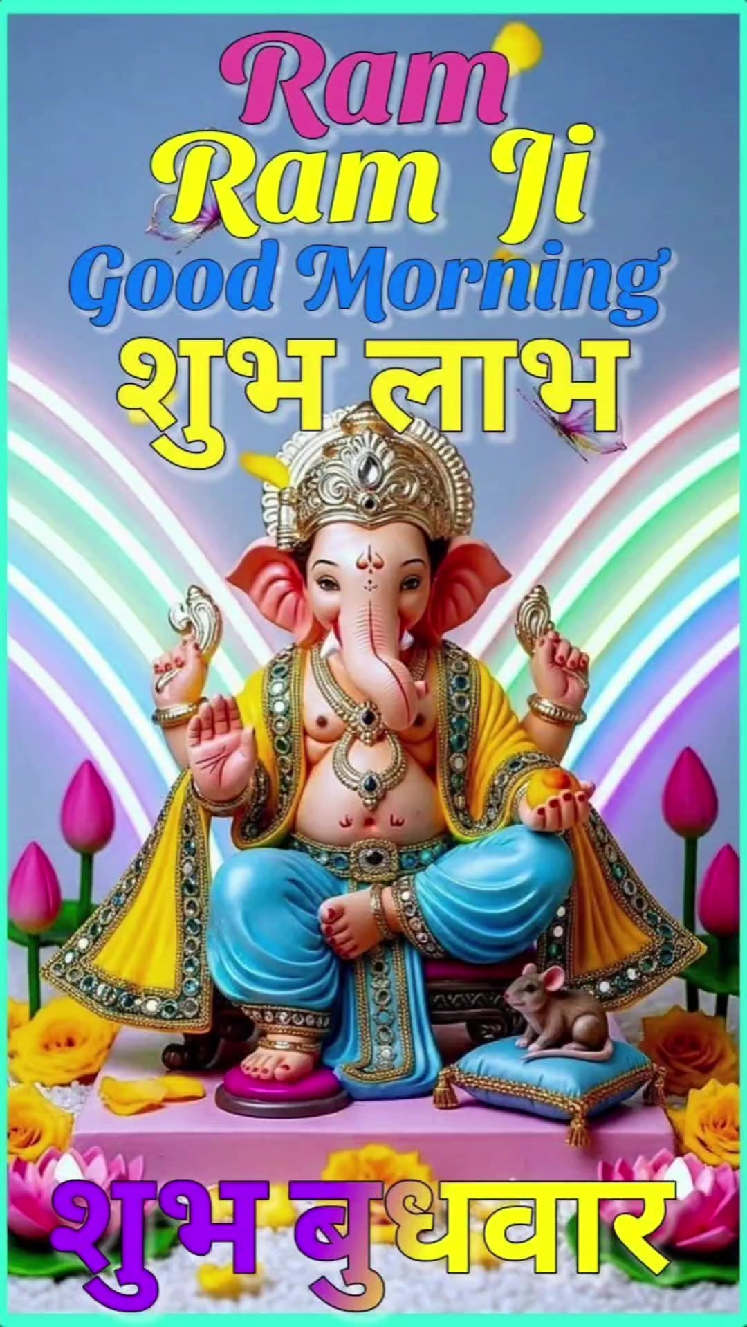 @Nagendra ya🇳🇵🇳🇵🇳🇵🕉️🕉️