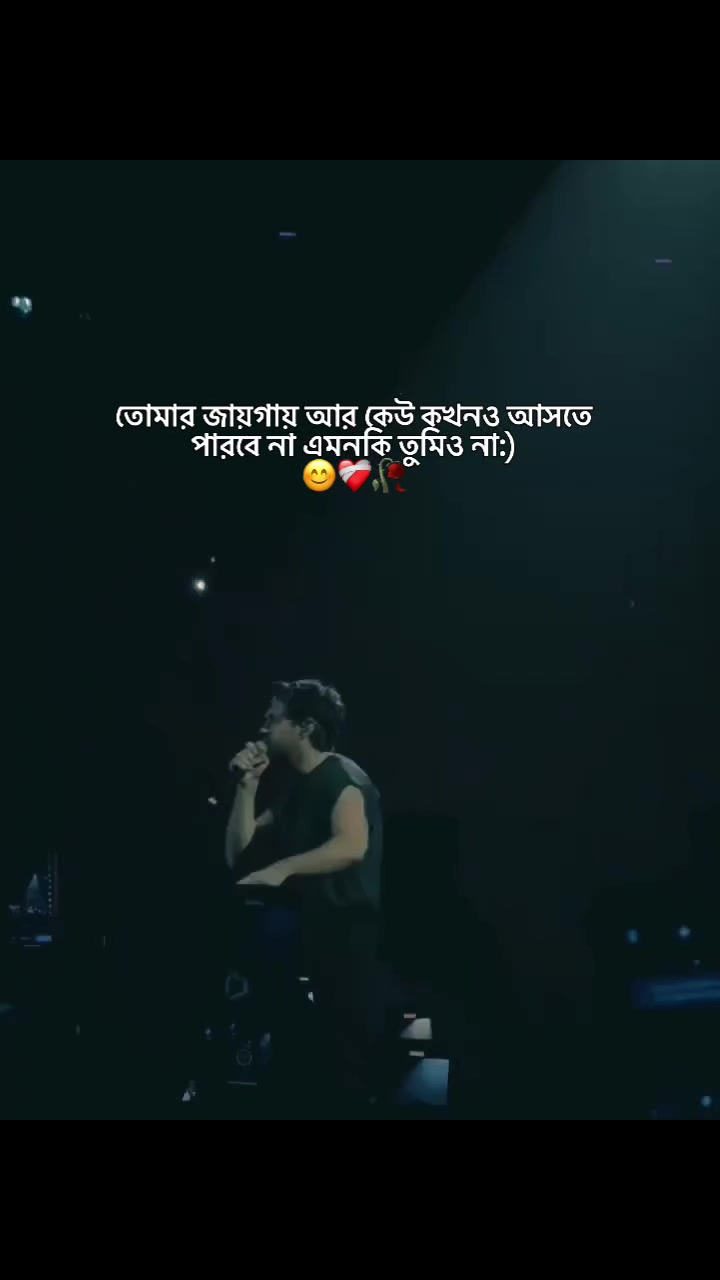 @&mdash;͞ 𝗙𝗮𝗵𝘂𝘂 ♡🕊️💫