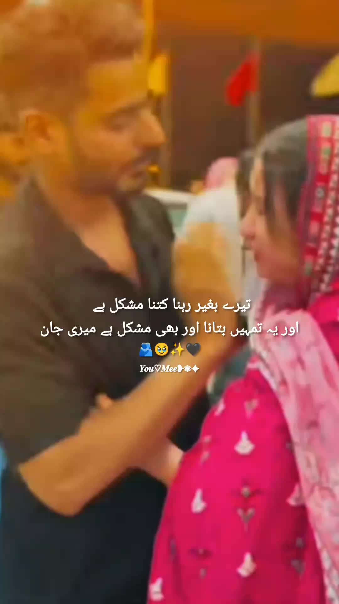 @𝒀𝒐𝒖♡𝑴𝒆𝒆❥❃✦