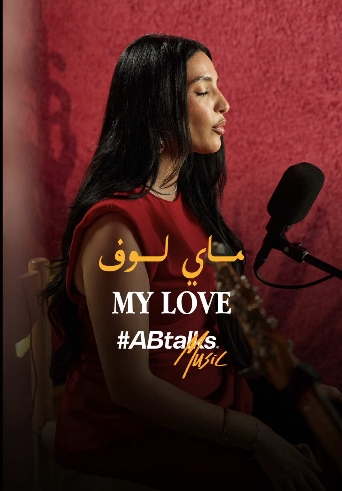 @#ABtalks