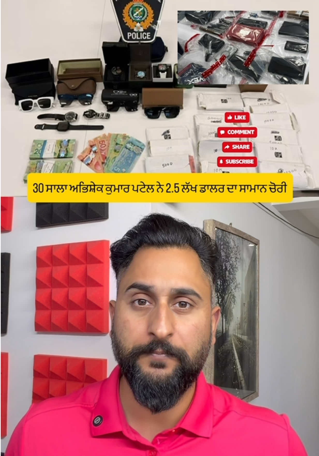 @gaundapunjab