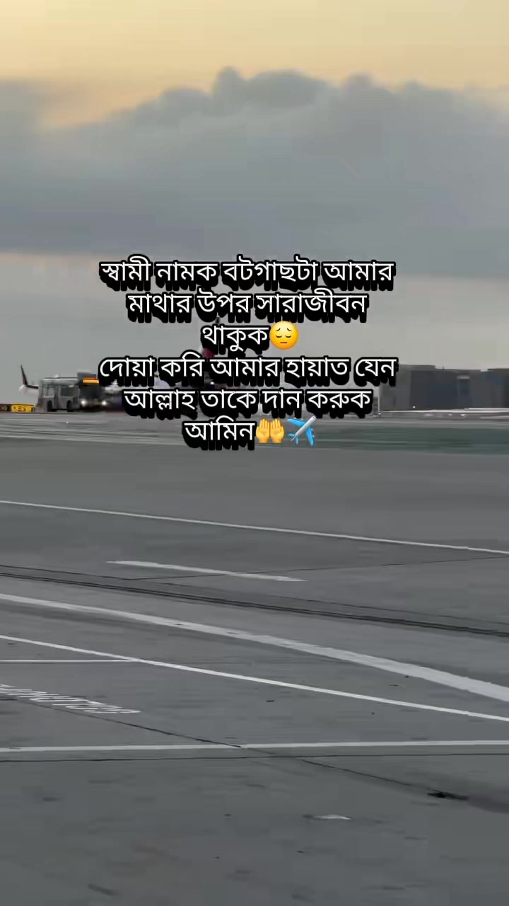 @Adiba islam