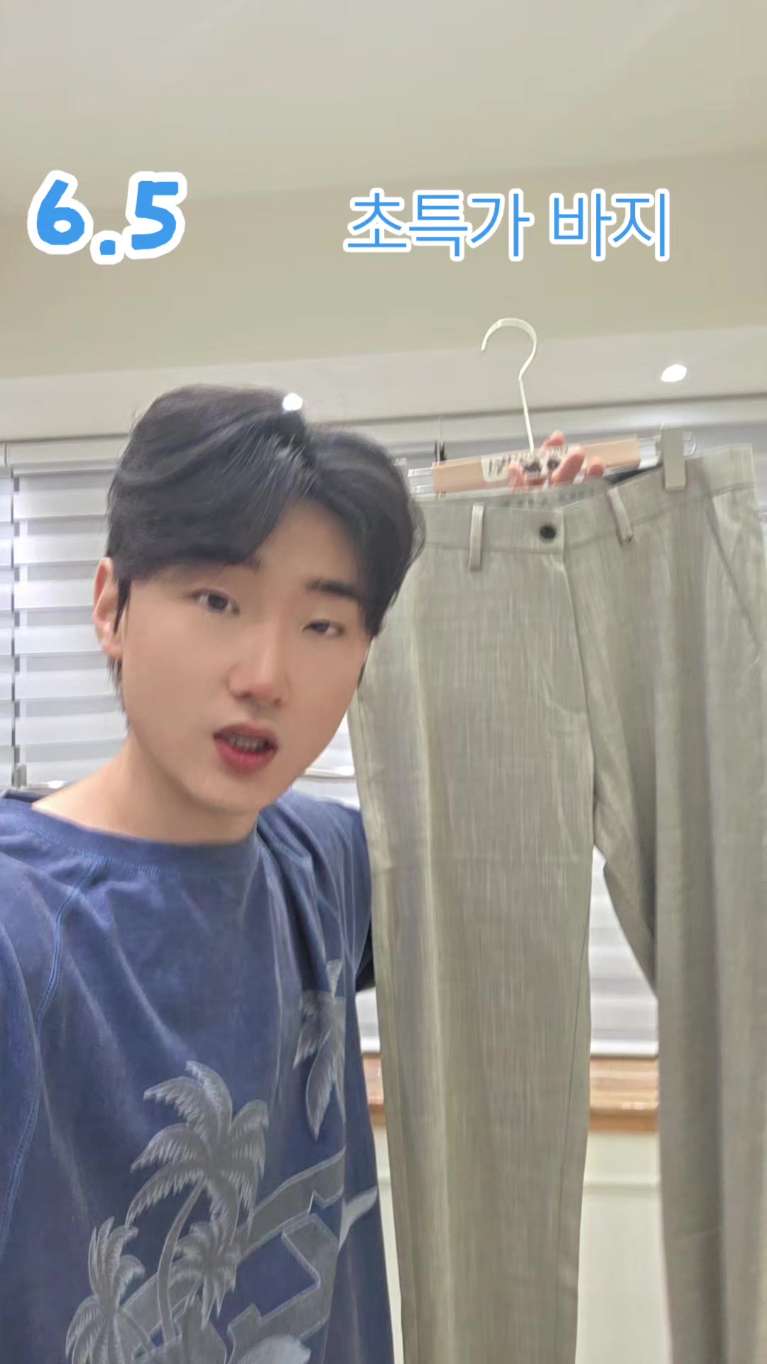 @떠리