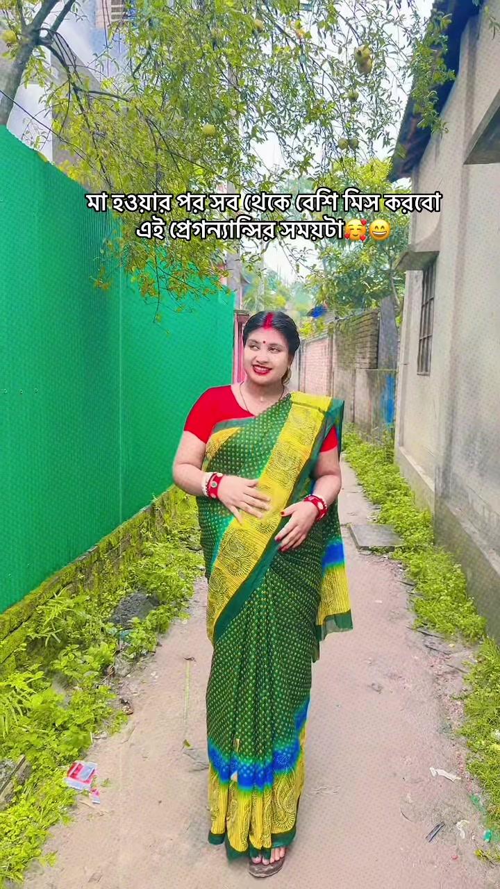 @Queen Trisha 🌸🌸