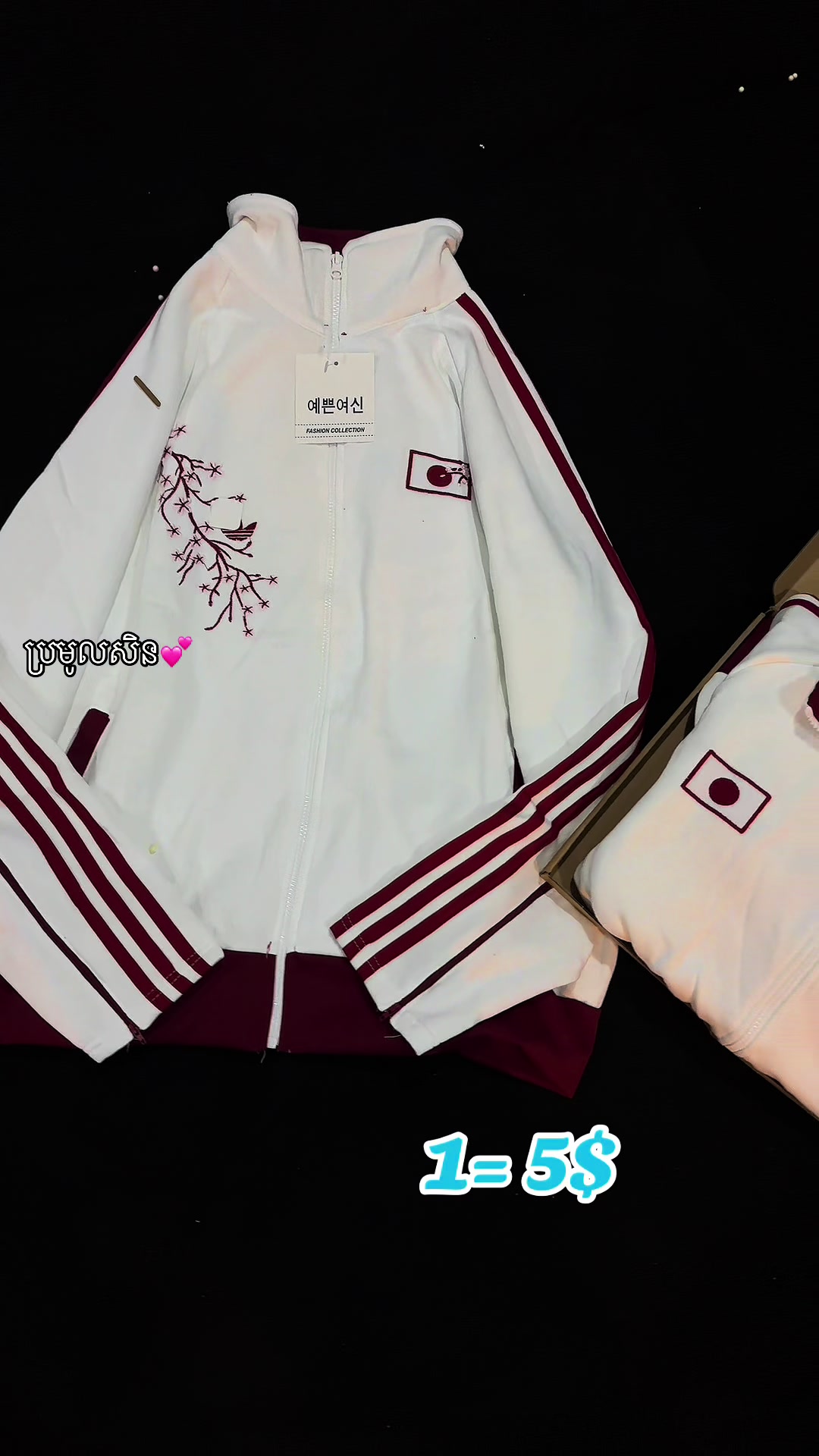 @GirlCute Shop