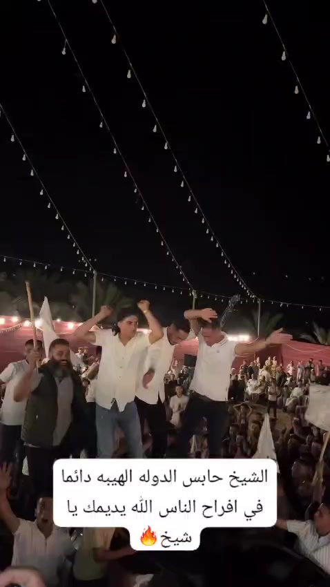 @فضيلة الشيخ حابس