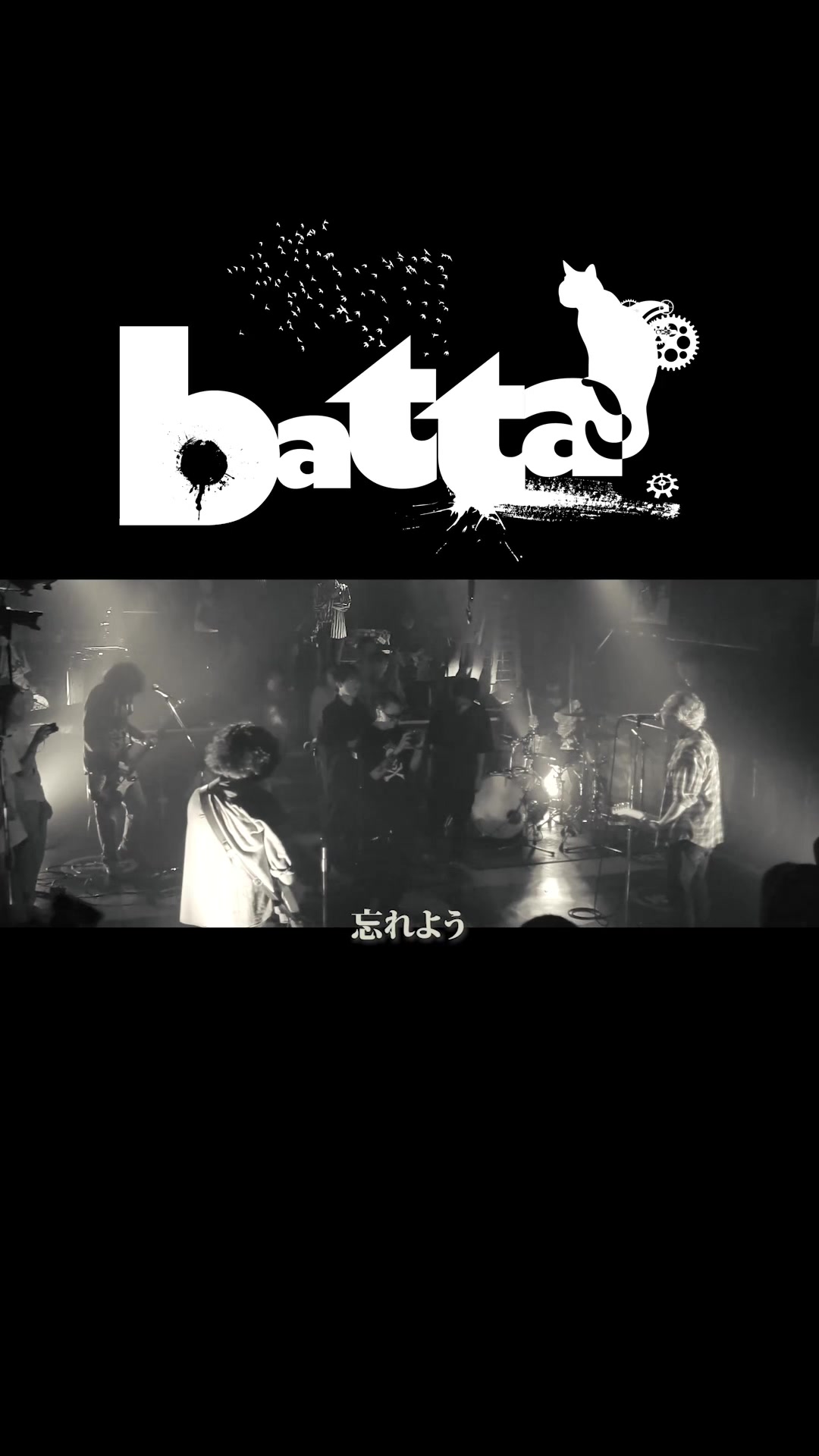 @batta_jp