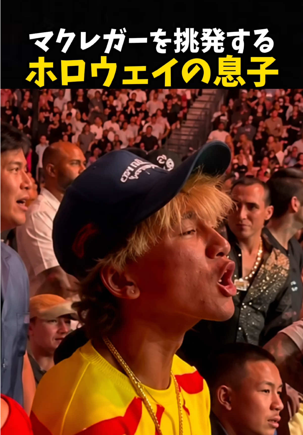 @【公式】 格闘ワン