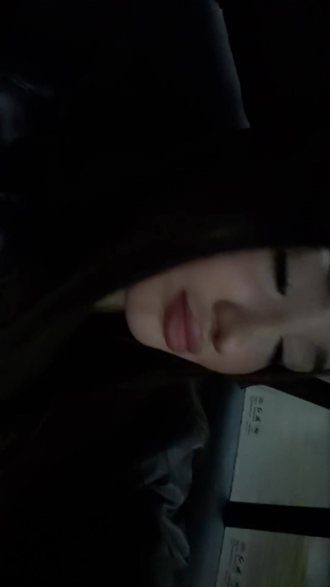 @златка