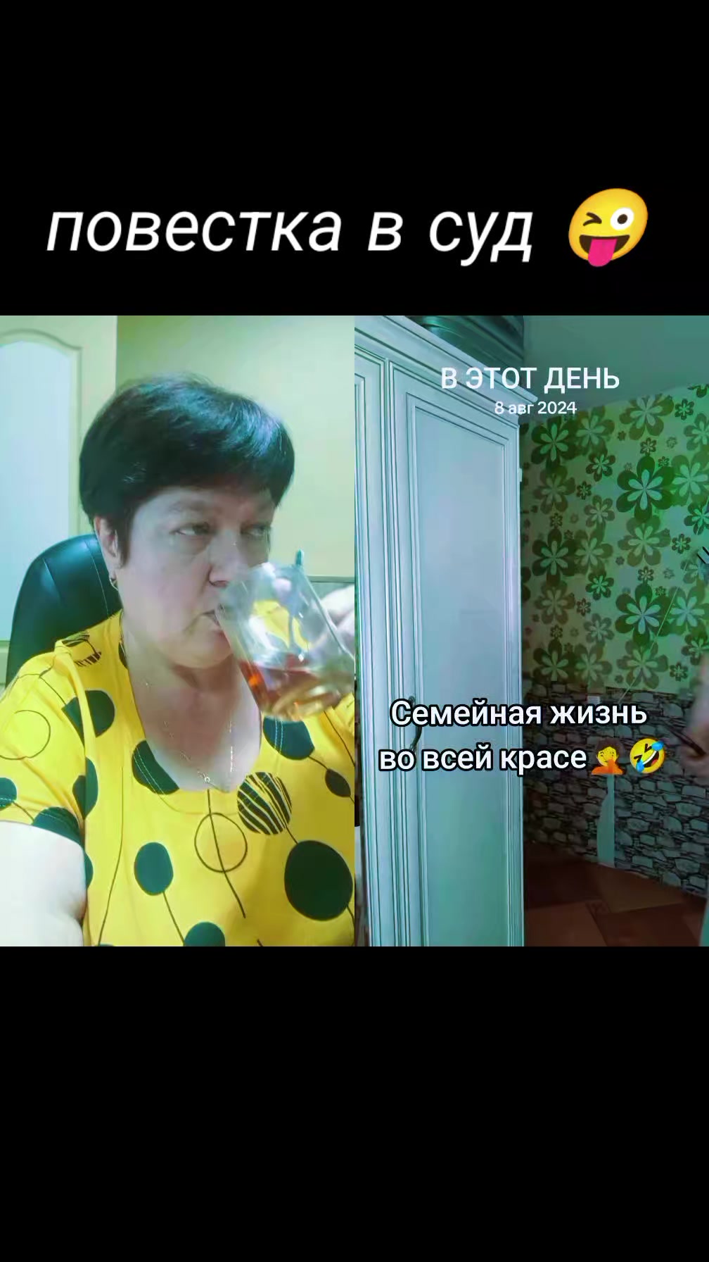 @Светлана Углич ❤️