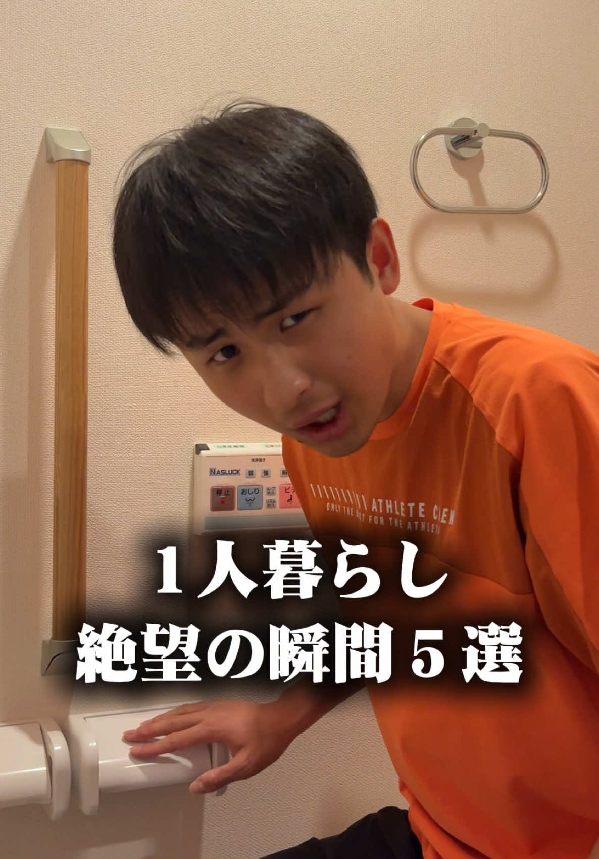 @【公式】近畿大学