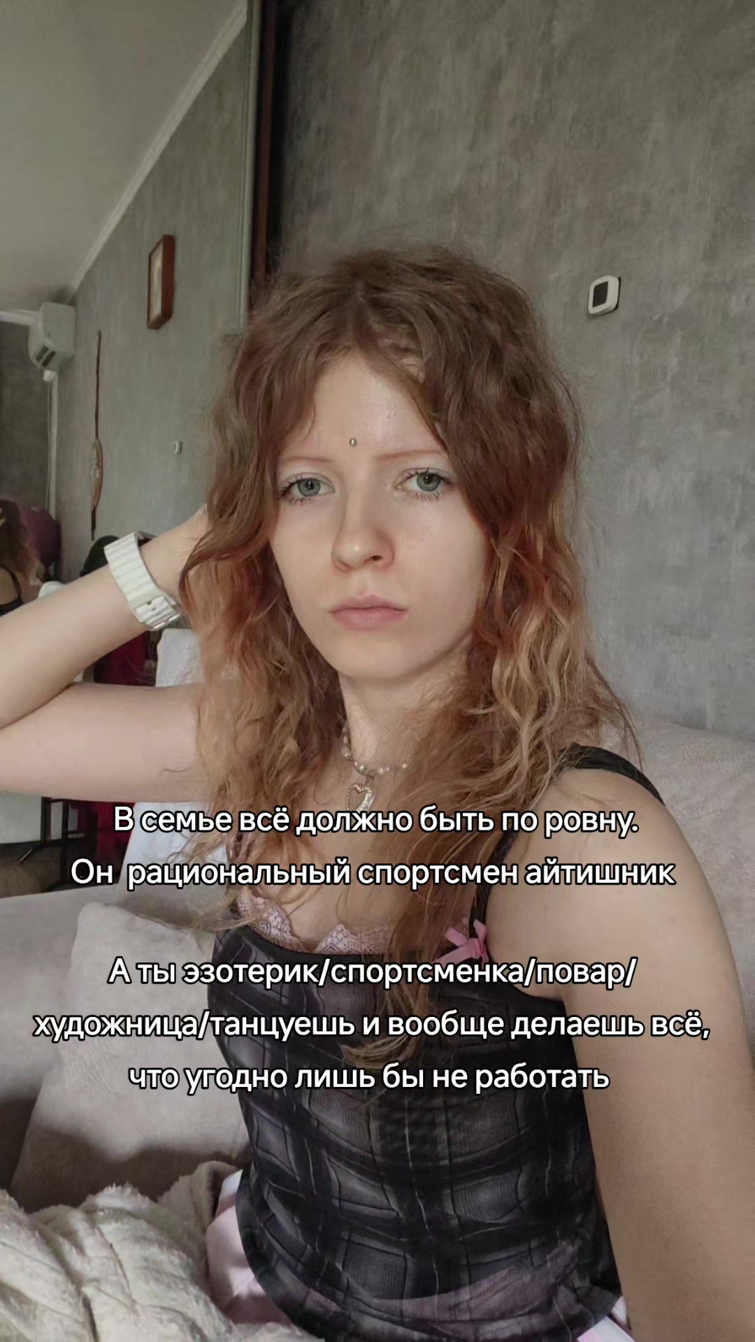 @майечка🌞🍓