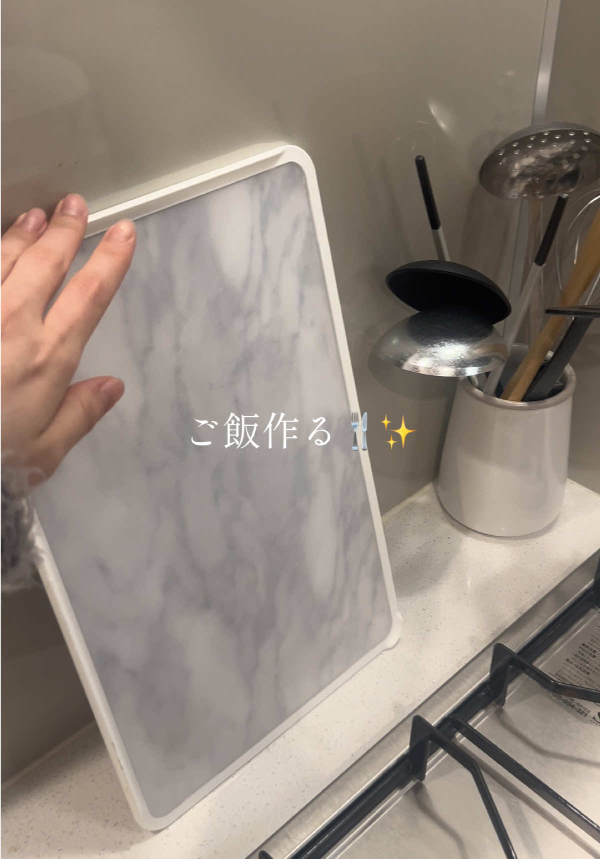 @maru
