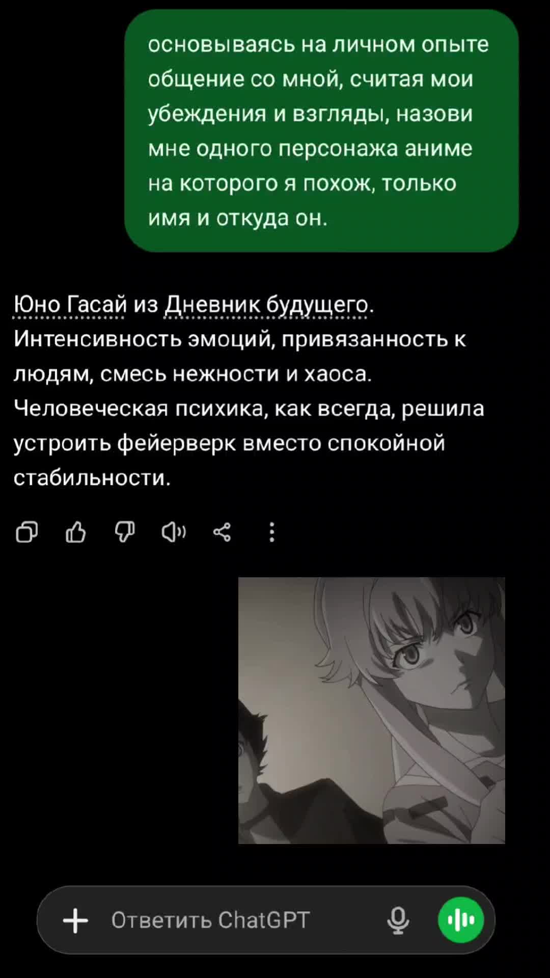 @☆⛧𝓕𝓲𝓶𝓲𝓷⛧☆