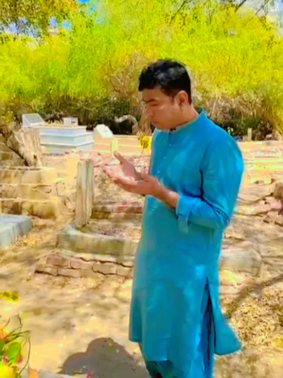 @Ali Gujjar