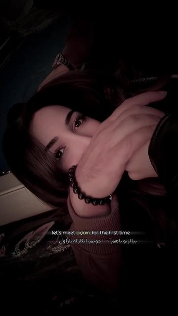 @۾ـجِـنـ ـونـَ