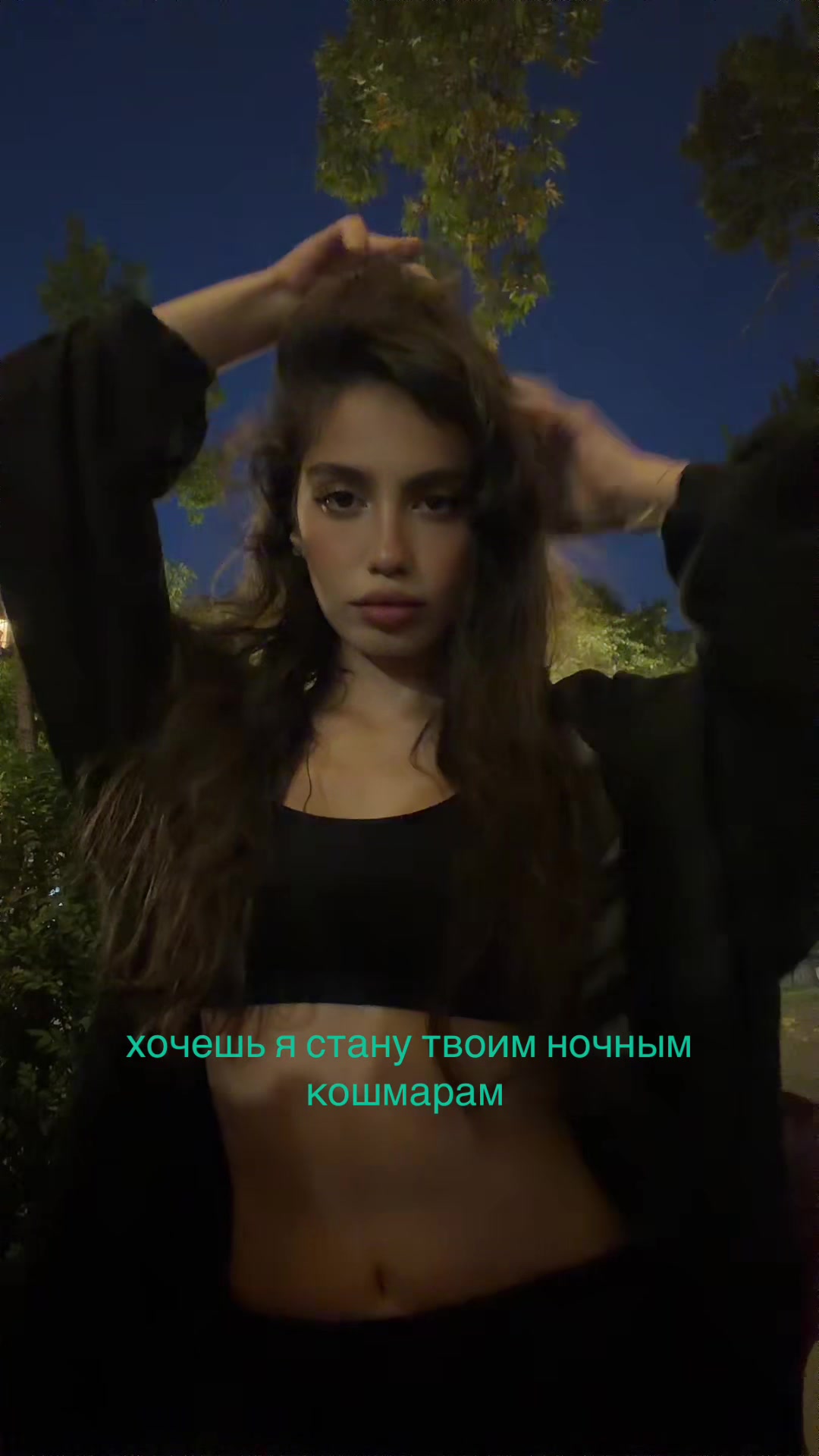 @xristinakrees