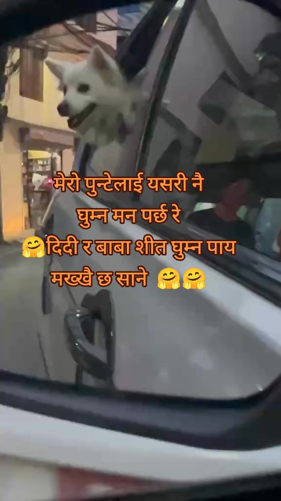 @chandra kc