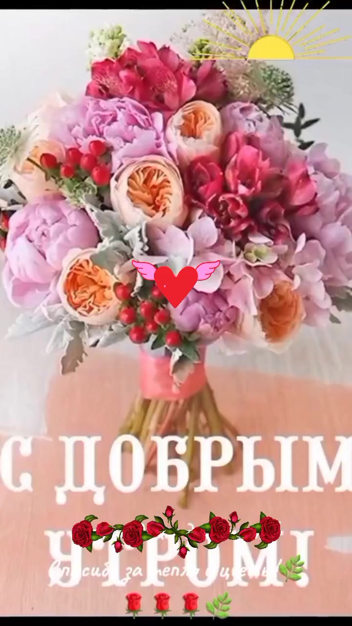 @Танюша