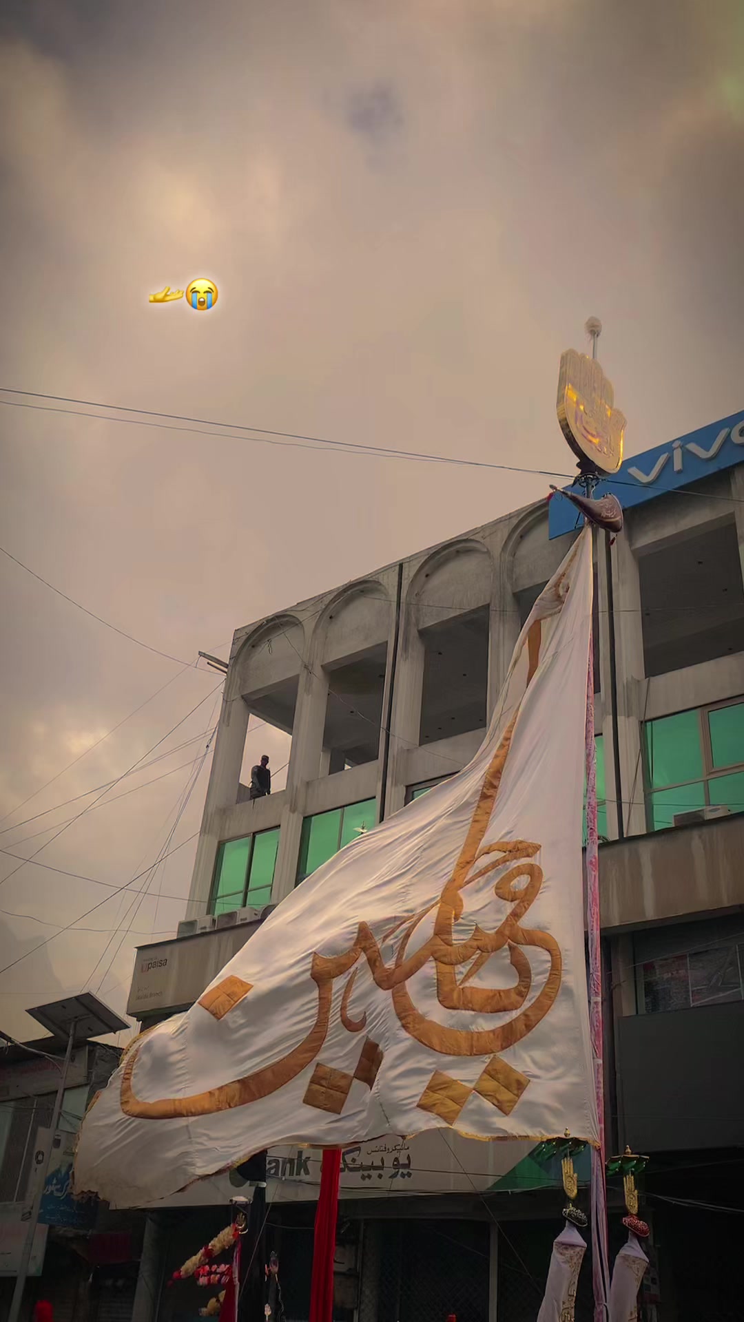 @🕊️۔م