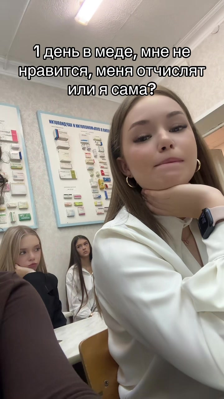 @кучерявая яша