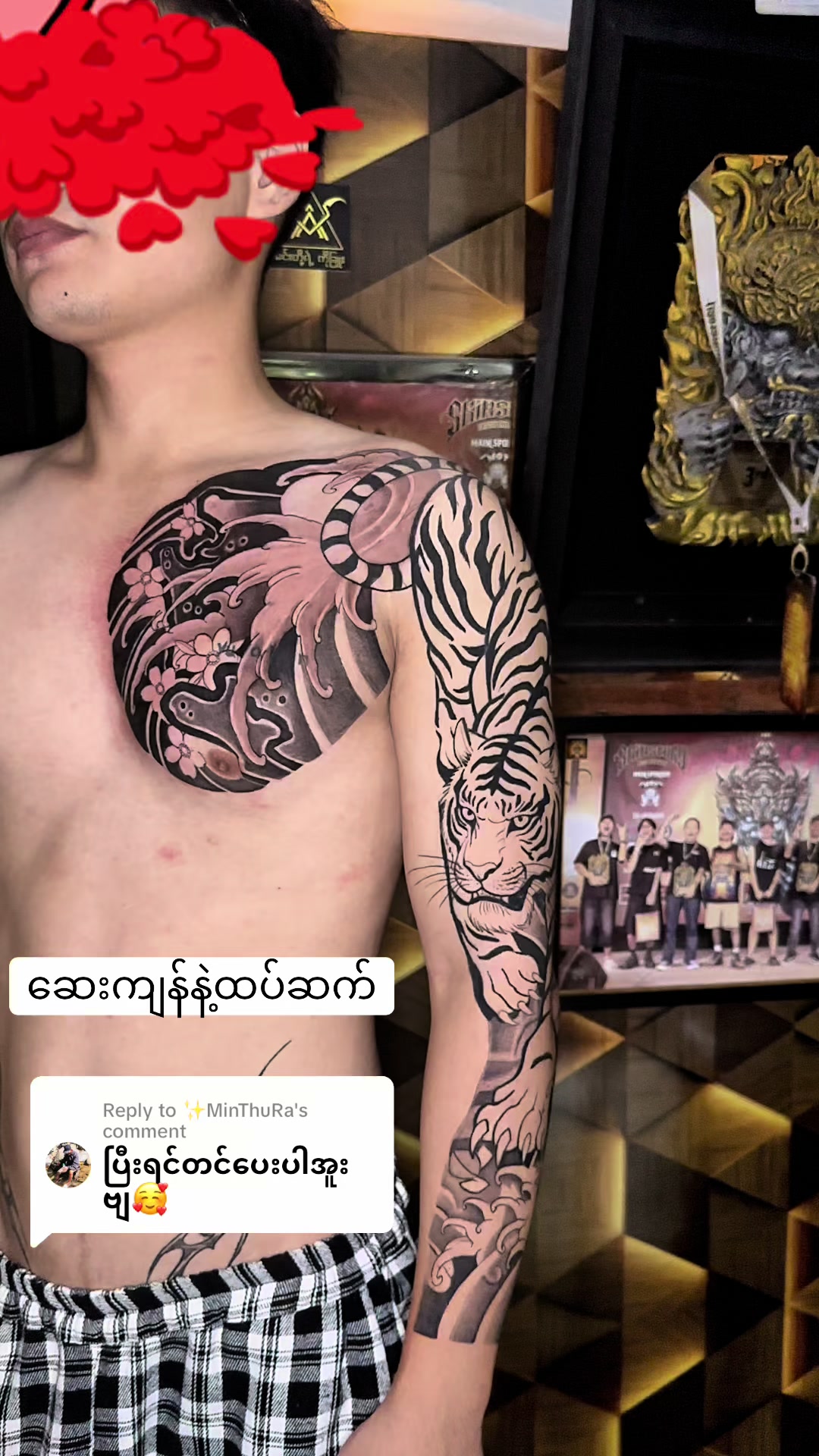 @Chit Gyi tattoo studio ✌️
