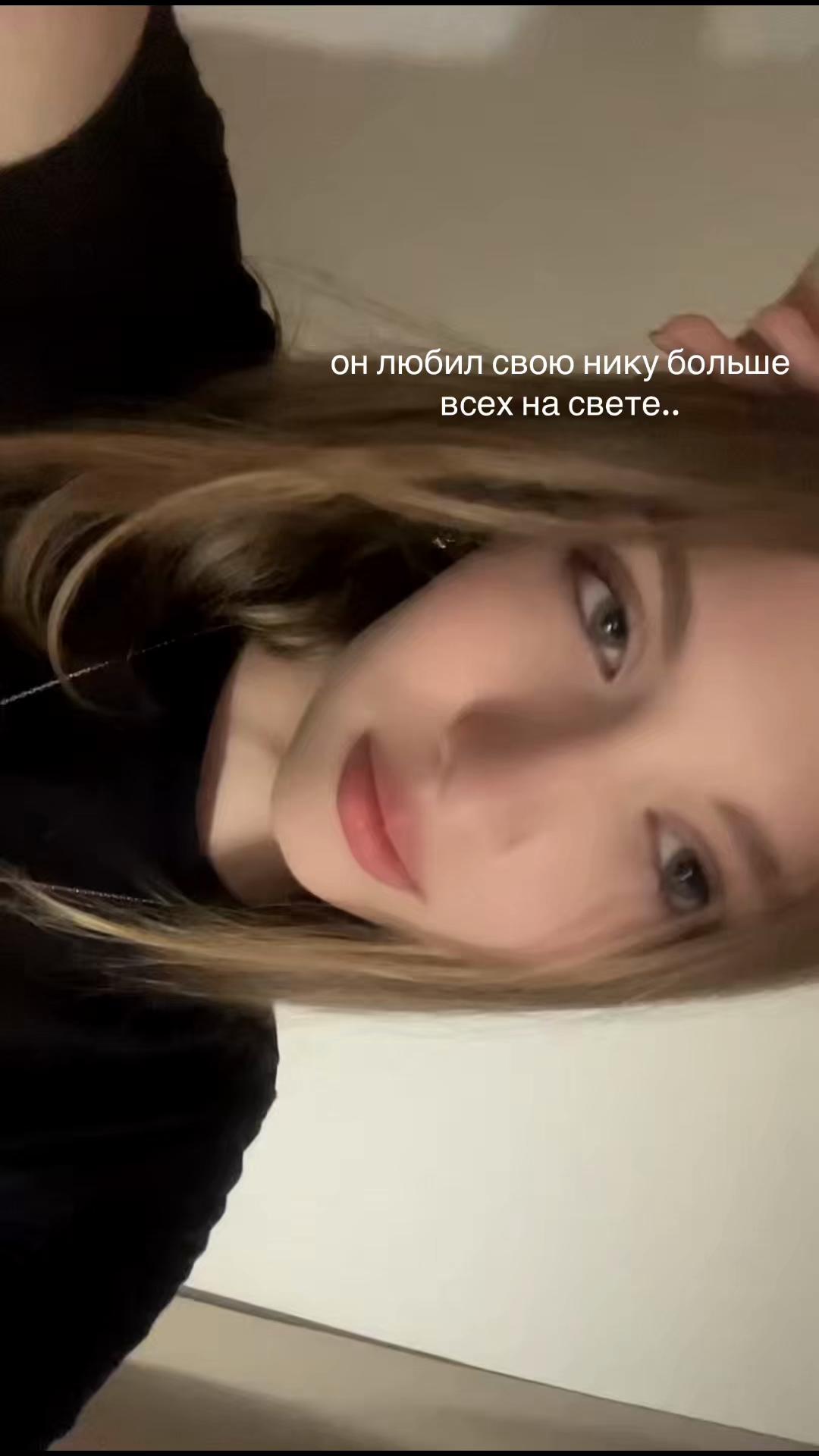 @nixvi1_🦢