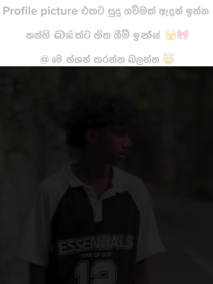 @ _Rash_xx 🦕
