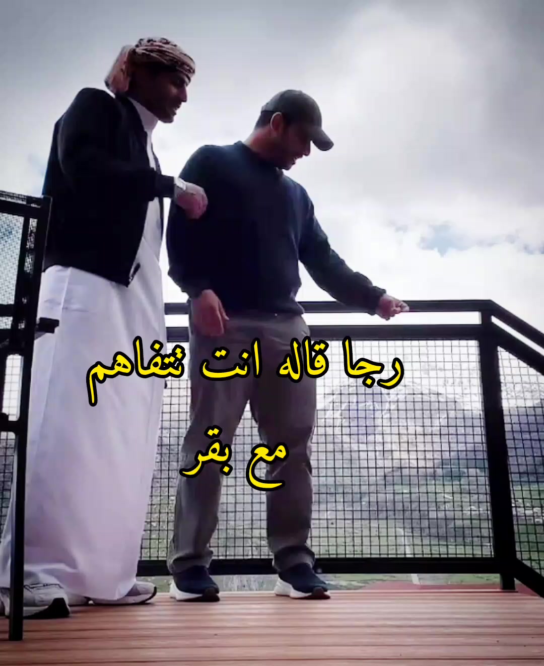 @🌟ويام🌟