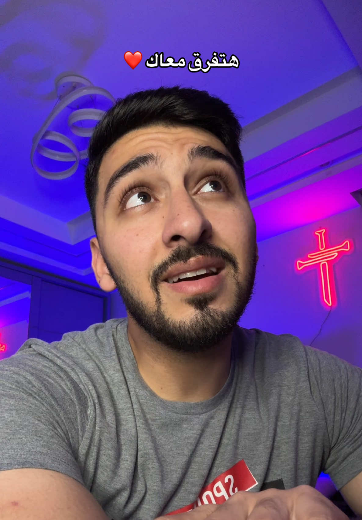 @Mina Anis | مينا أنيس