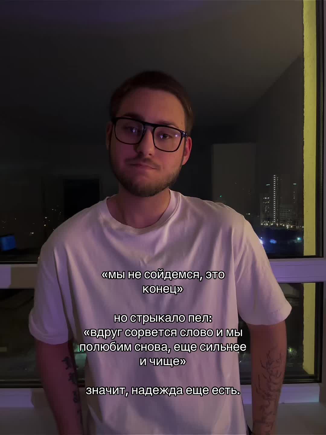 @Maxim Magerramov