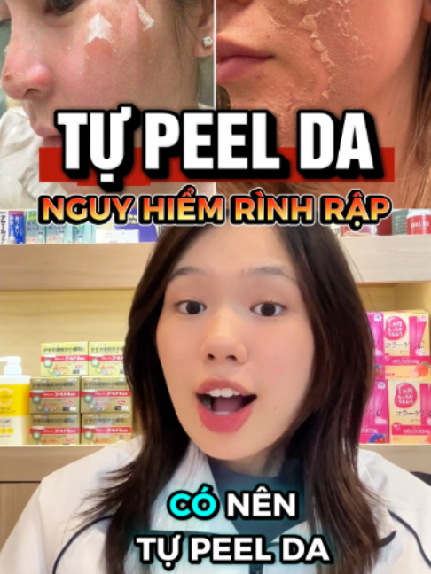 @MORI DRUGSTORE