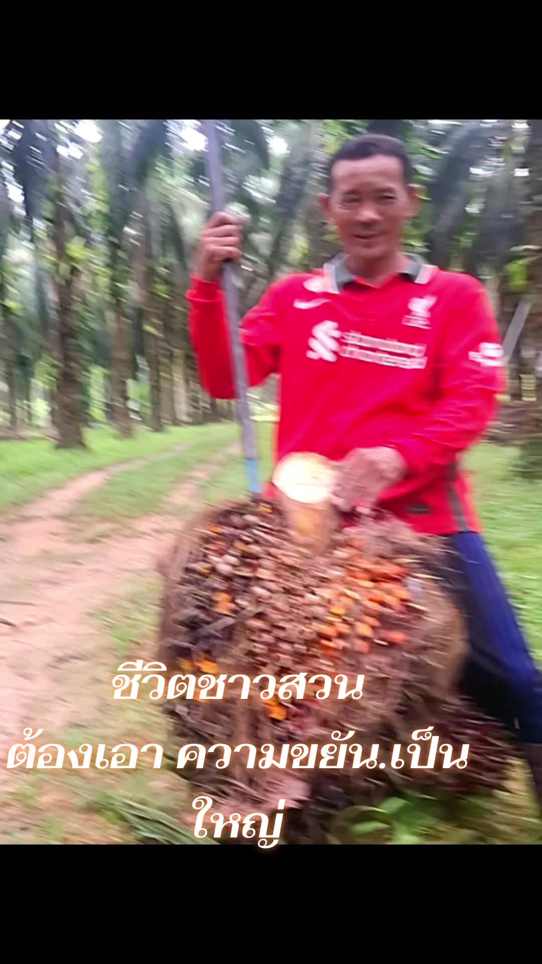 @วัยรุ่น ยุค90